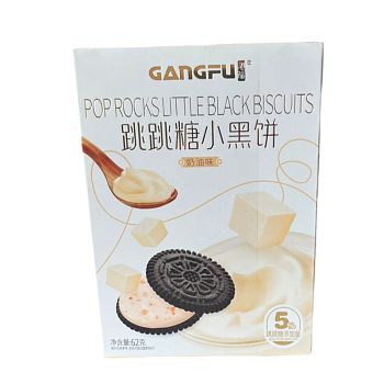 Печенье Gangfu с кремовым вкусом 62г