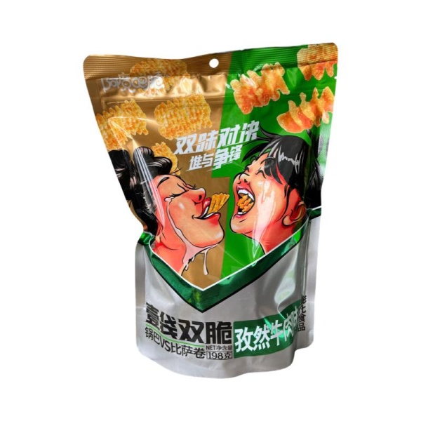Chipsy Amobacui Double Crunch so vkusom govyadiny s tminom 198g
