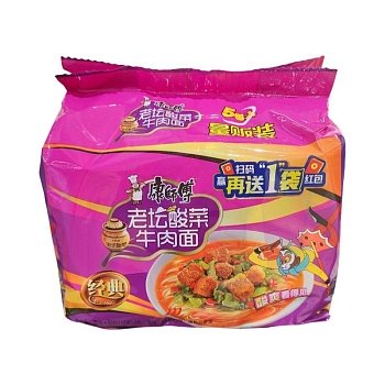 Лапша Master Kong со вкусом говядины и капусты м/у 122г 5шт