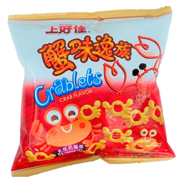 Chipsy Oishi Krabovye 5g