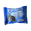 Pechene OCOCO shokoladnoe s molochnym kremom 5 g_2