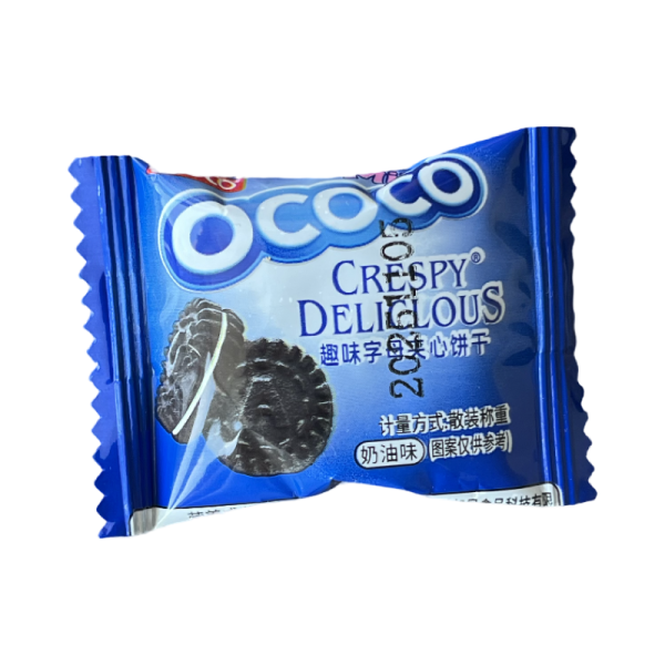 Pechene OCOCO shokoladnoe s molochnym kremom 5 g_2