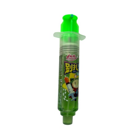 Napitok Haamamg fruktovyy 55ml