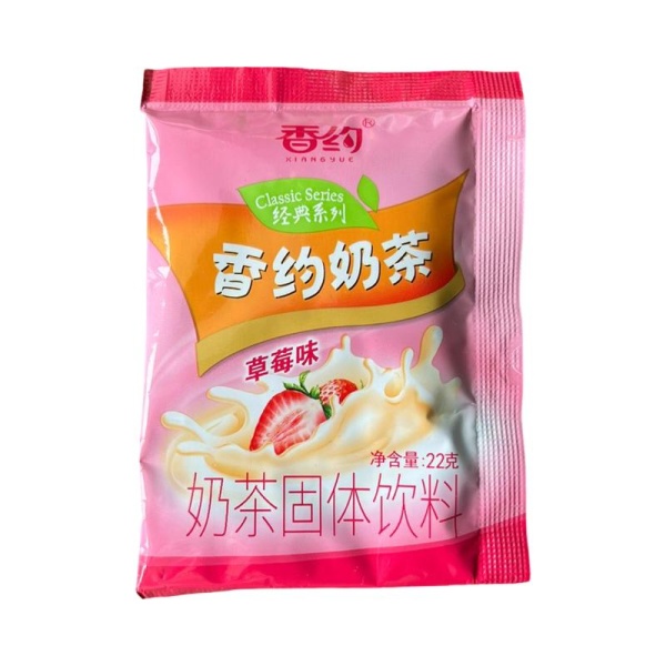 Chay molochnyy rastvorimyy Xiangyue so vkusom klubniki 22g