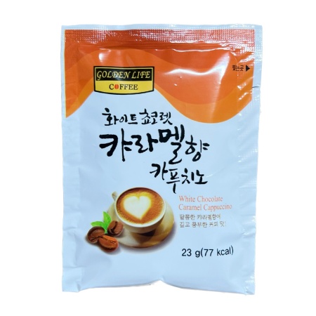 Marmelad Sweet Monster Yogur Gummy yogurt mango yabloko 60g_13