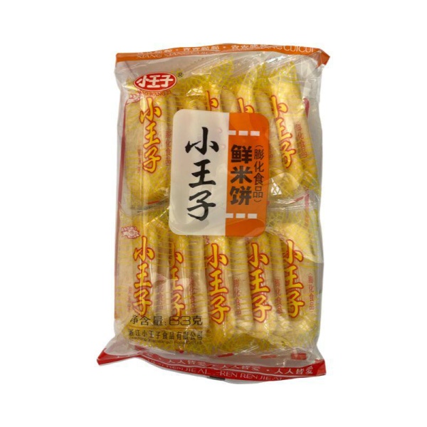 Pechene risovoe XiaoWangzi Ren 63g