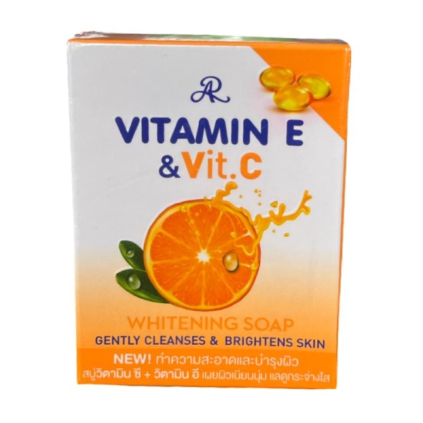 Mylo AR s vitaminom E i S otbelivayushchee 100g
