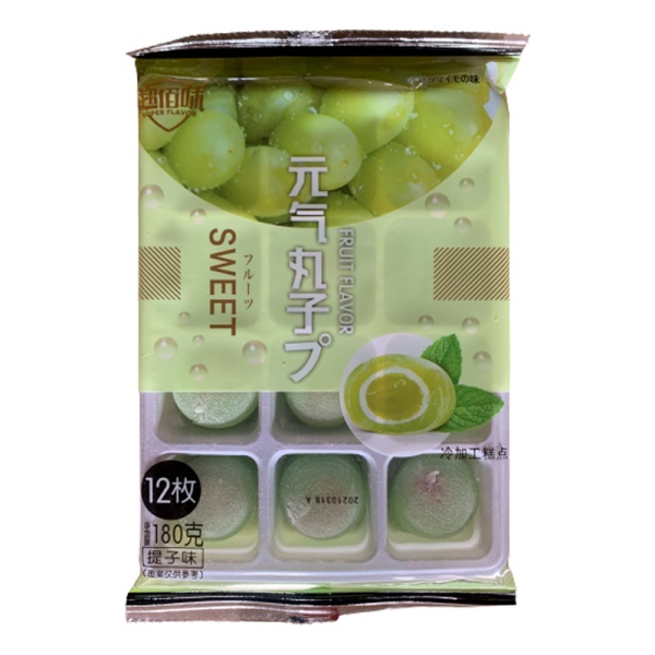 Moti Super Flavor vinograd 180g