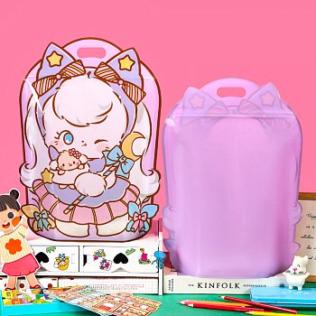 Пакет подарочный Yokee Cute Y-02 39*30*10см