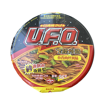 Лапша быстрого приготовления Nissin UFO со вкусом рыбы и измельчённой говядины 124г