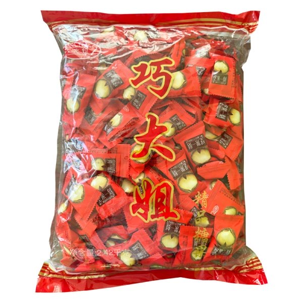 Konfety Miss Qiao makadamiya 2,5kg