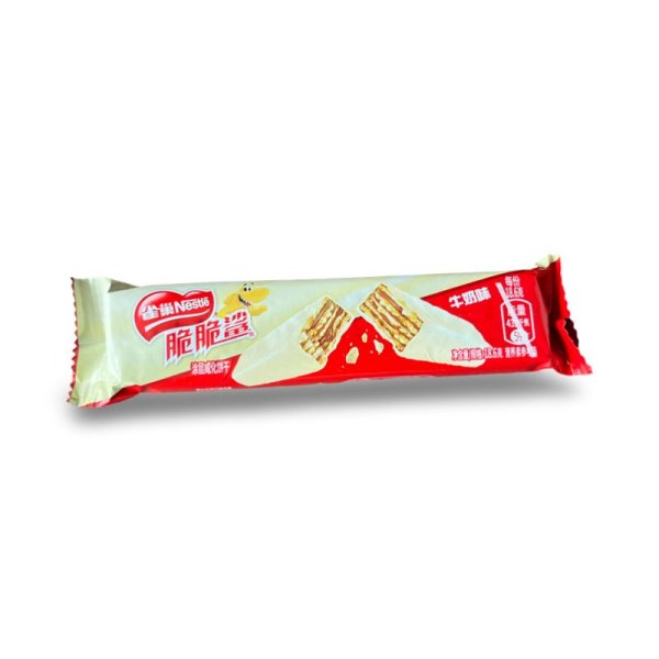 Vafelnyy batonchik Nestle s molochnym vkusom 18,6g