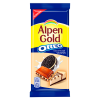 Shokolad Alpen Gold so vkusom vanili i kusochkami pechenya 80g_2