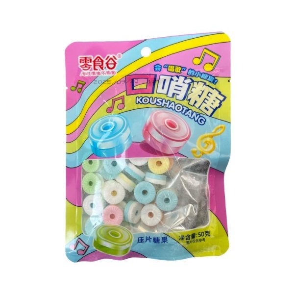Konfety Lingshigu fruktovye sendvichi 50g