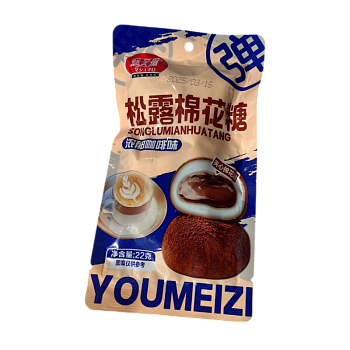 Маршмеллоу Youmeizi с жидкой начинкой 22г