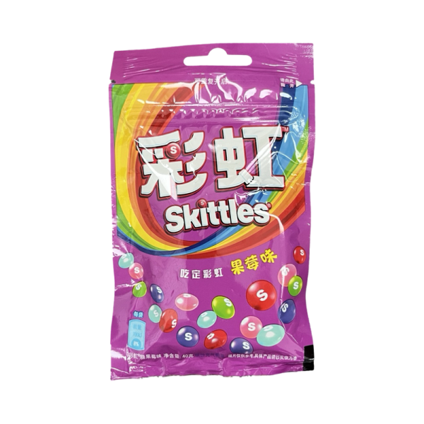 Drazhe Skittles Berry so vkusom lesnykh yagod 40g