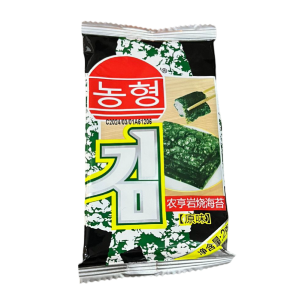 Nori Joyfulcici Nori