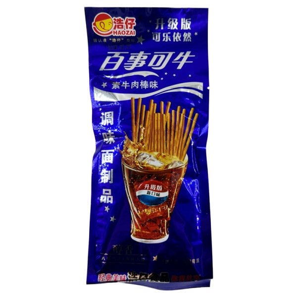 Chipsy Haozai Palochki govyadina 9g