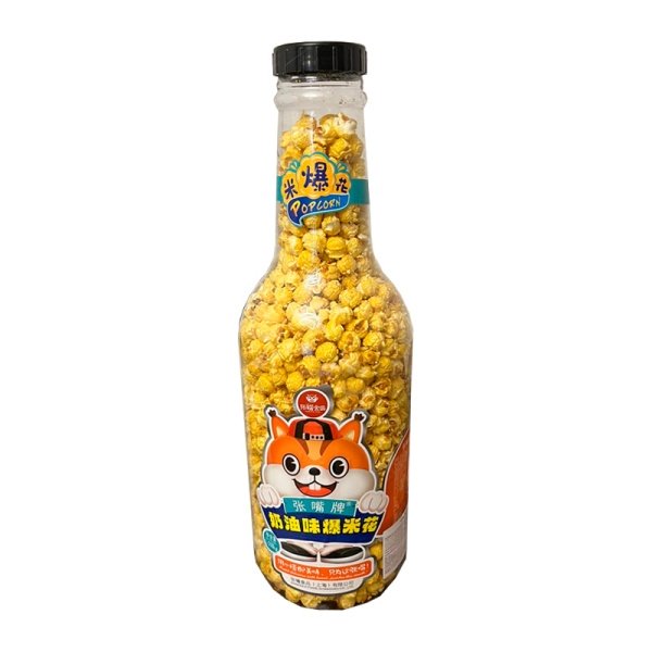 Popkorn Open Mouth slivochnyy 1kg