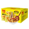 Arakhis Tryone zharenyy ostryy 150g_2