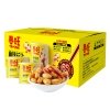 Arakhis Tryone zharenyy ostryy 150g_2