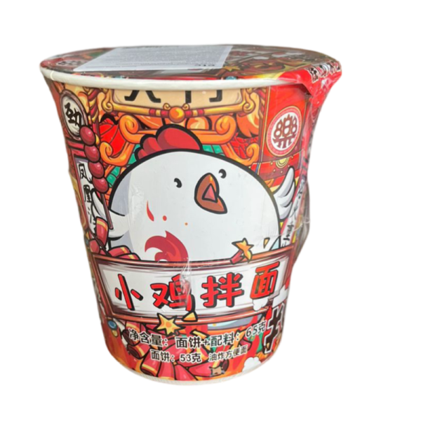 Lapsha ramen Le Ramen Meow so vkusom kuritsy ostraya 65g