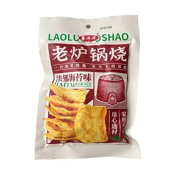 Чипсы ShuYangyang Huajiao с перцем 42г