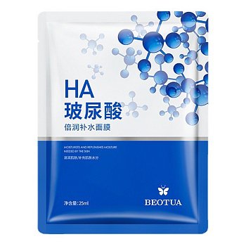 Маска для лица Beotua Moisturizes and Replenishes 25мл