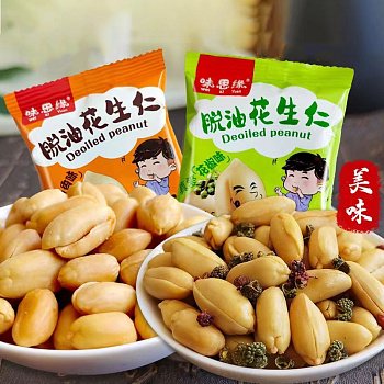 Арахис Wei Yuan Обезжиренный с перцем