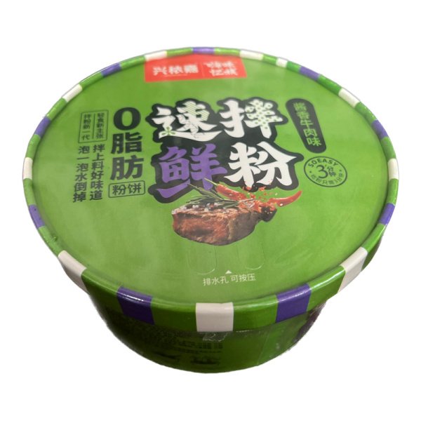 Lapsha Xingnongjia Ostraya s govyadinoy 267g