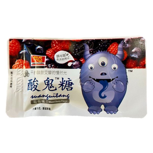 Konfety Sour Ghost Kislyy Prizrak Yagodnyy 10g