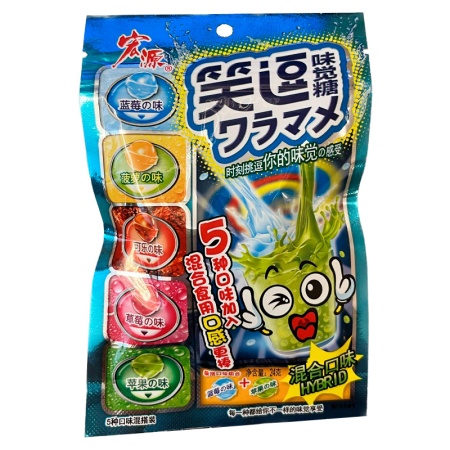 Konfety zhevatelnye Hongyuan Sour Cool trubochki fruktovye 16g