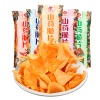 Chipsy Yam Chip iz batata miks vkusov 22g_2
