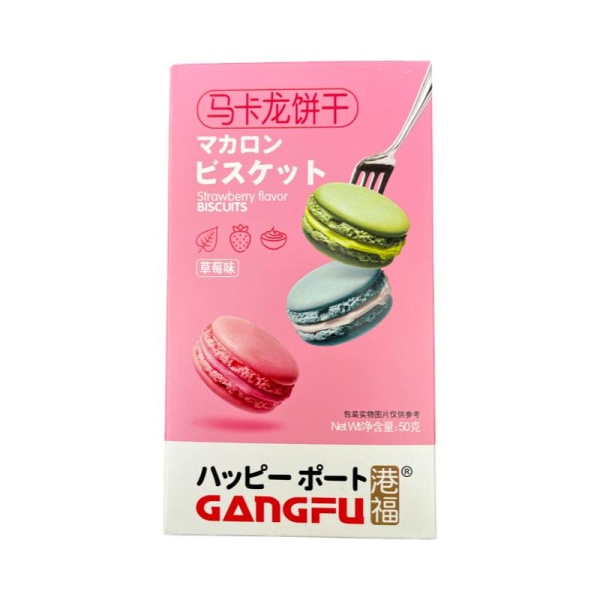 Pechene-sendvich Makaron GANGFU s klubnichnym vkusom 50g