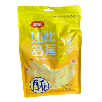 Чипсы ShuYangyang So Good со вкусом банана 158г
