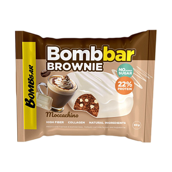 Печенье Bombbar со вкусом Брауни мокачино 50г
