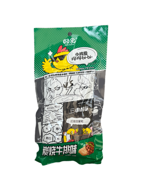 Chipsy Gushi Goods so vkusom steyka 32g