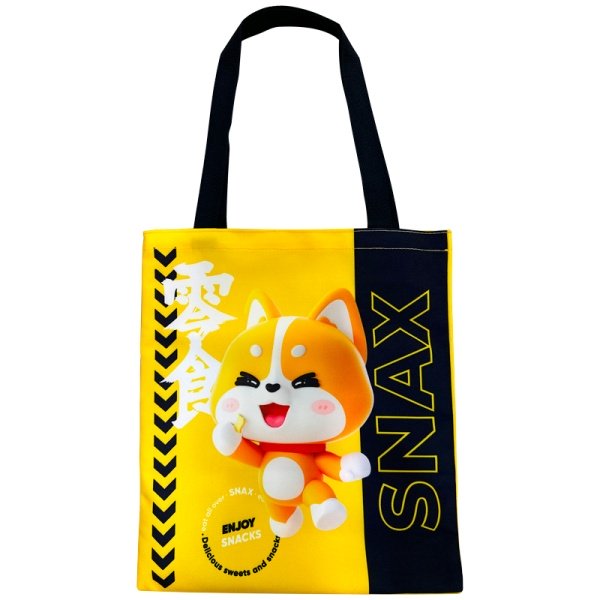 Shopper Snax Snaxy