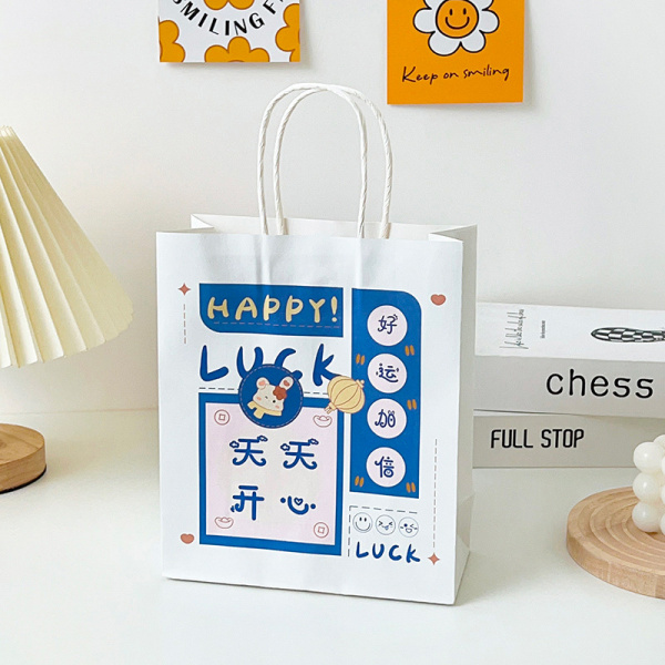 Paket podarochnyy Yokee Happy Luck 21*18sm