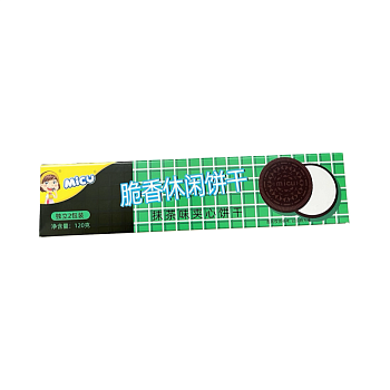 Печенье-сэндвич MICU пикантное со вкусом матча 120г