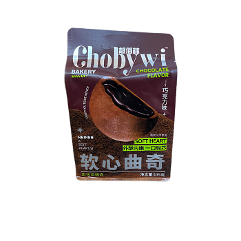 Печенье Chobywi с жидкой начинкой шоколад 135г