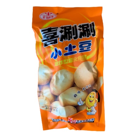 Chipsy Jinsitan Kartofelnye 20g