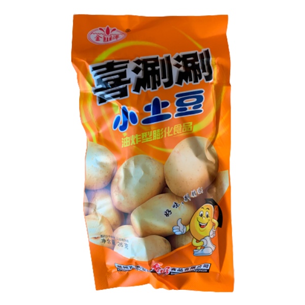 Chipsy Jinsitan Kartofelnye 20g