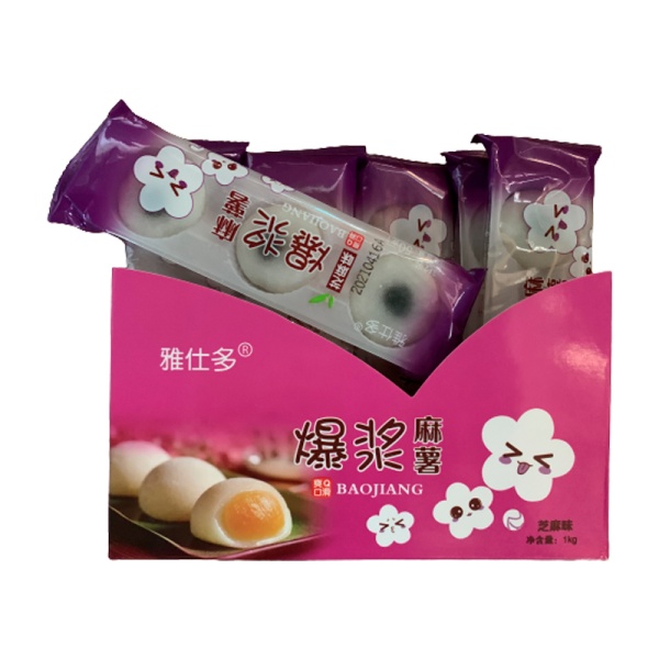 Moti Baojiang Kunzhut 50g