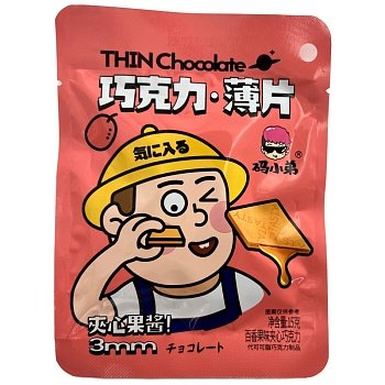 Конфеты Code Boy Chocolate Маракуйя 15г