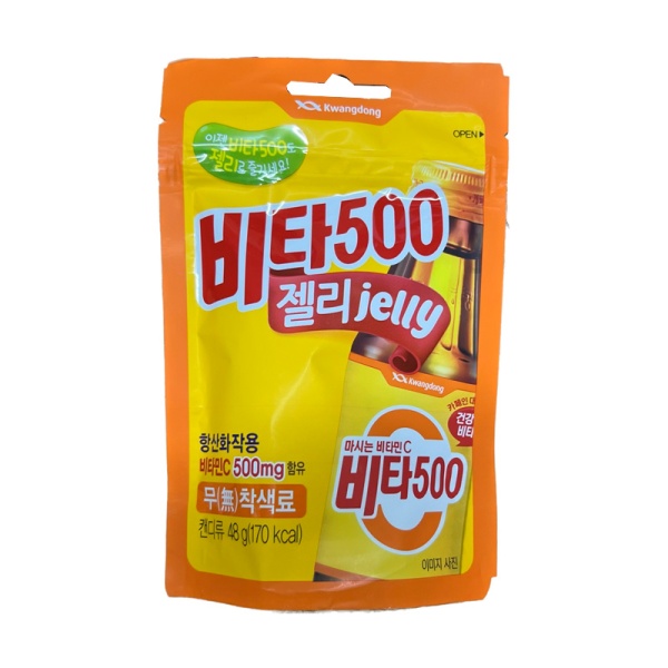 Marmelad Kwangdong Vita 500 Jelly s s vitaminami 48g