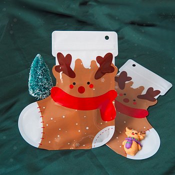 Пакет Yokee Merry Christmas Y-22 22*18см
