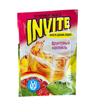 Напиток растворимый Invite фруктовый коктейль 9г