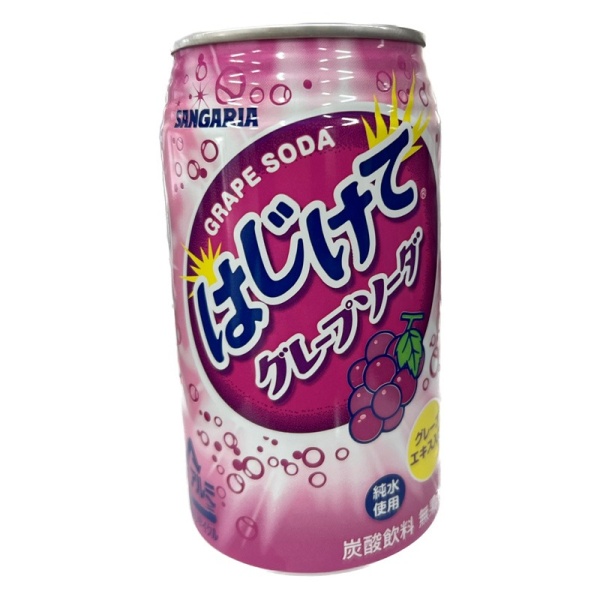 Napitok gazirovannyy Sangaria San Grape Vinograd 350ml