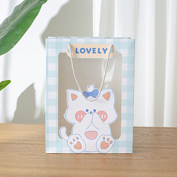 Пакет подарочный Yokee Lovely 19*14см